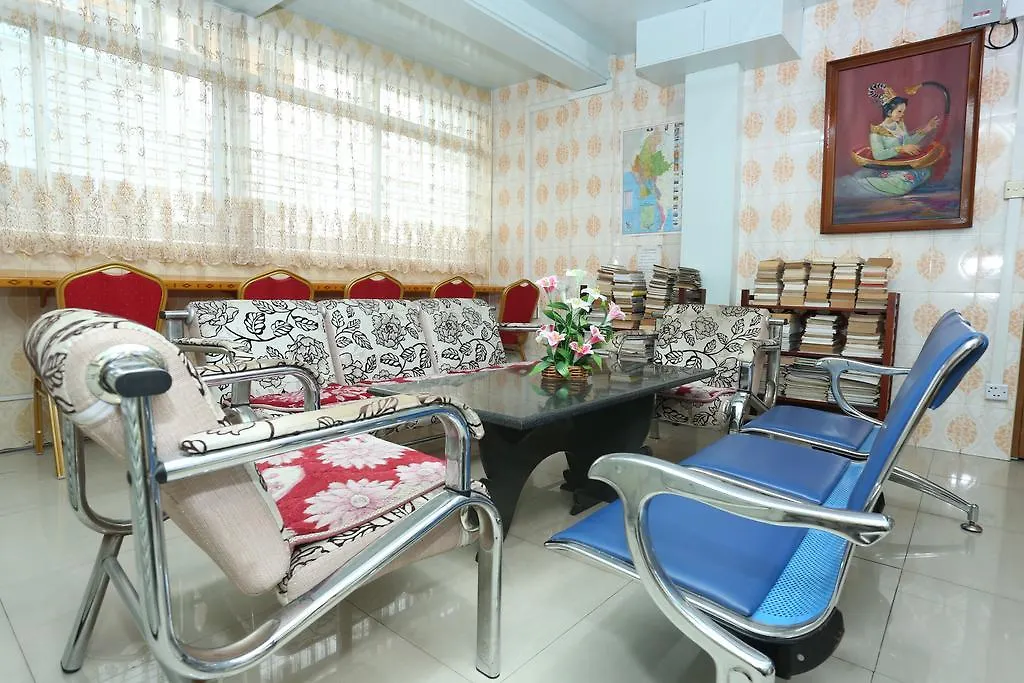 Beautyland Hotel II Yangon