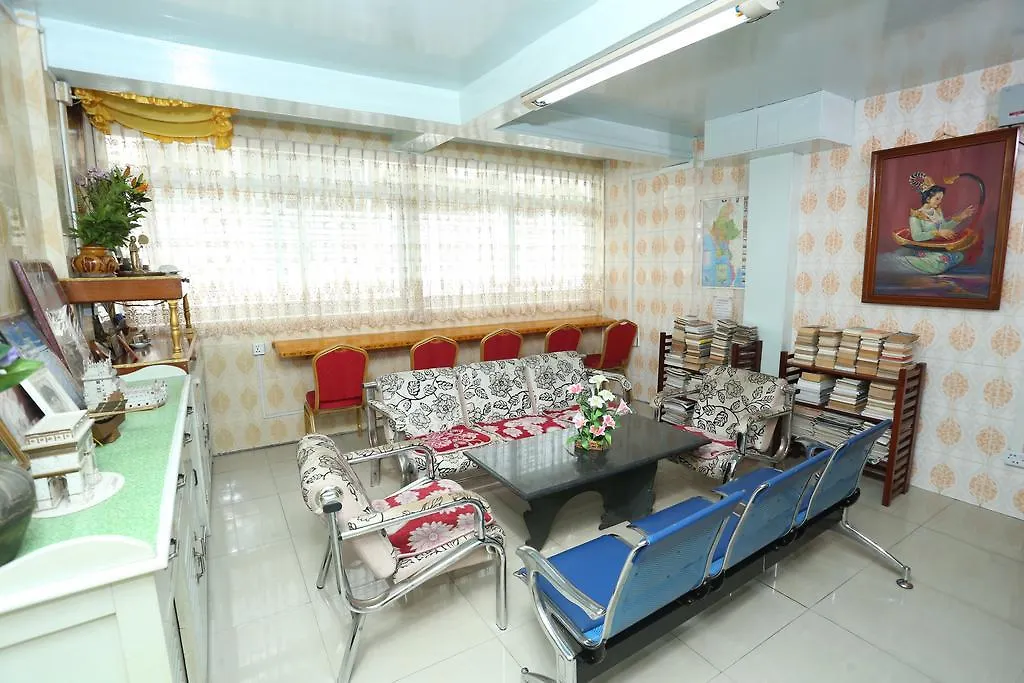 Beautyland Hotel II Yangon