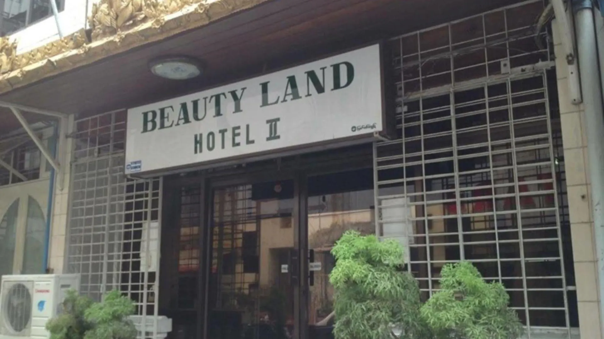 Beautyland Hotel II Yangon