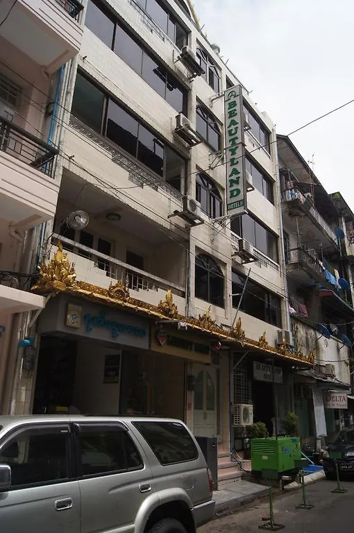 Beautyland Hotel II ヤンゴン ミャンマー