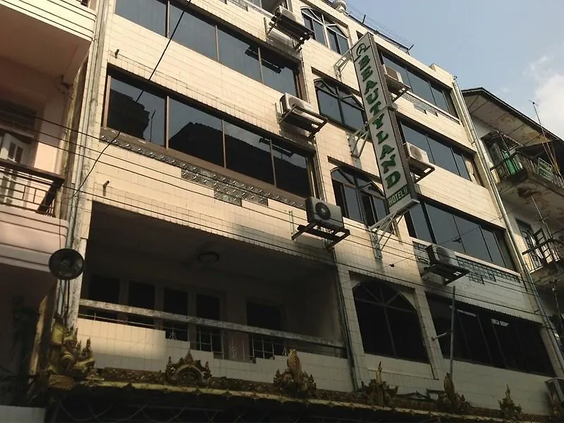 Beautyland Hotel II ヤンゴン